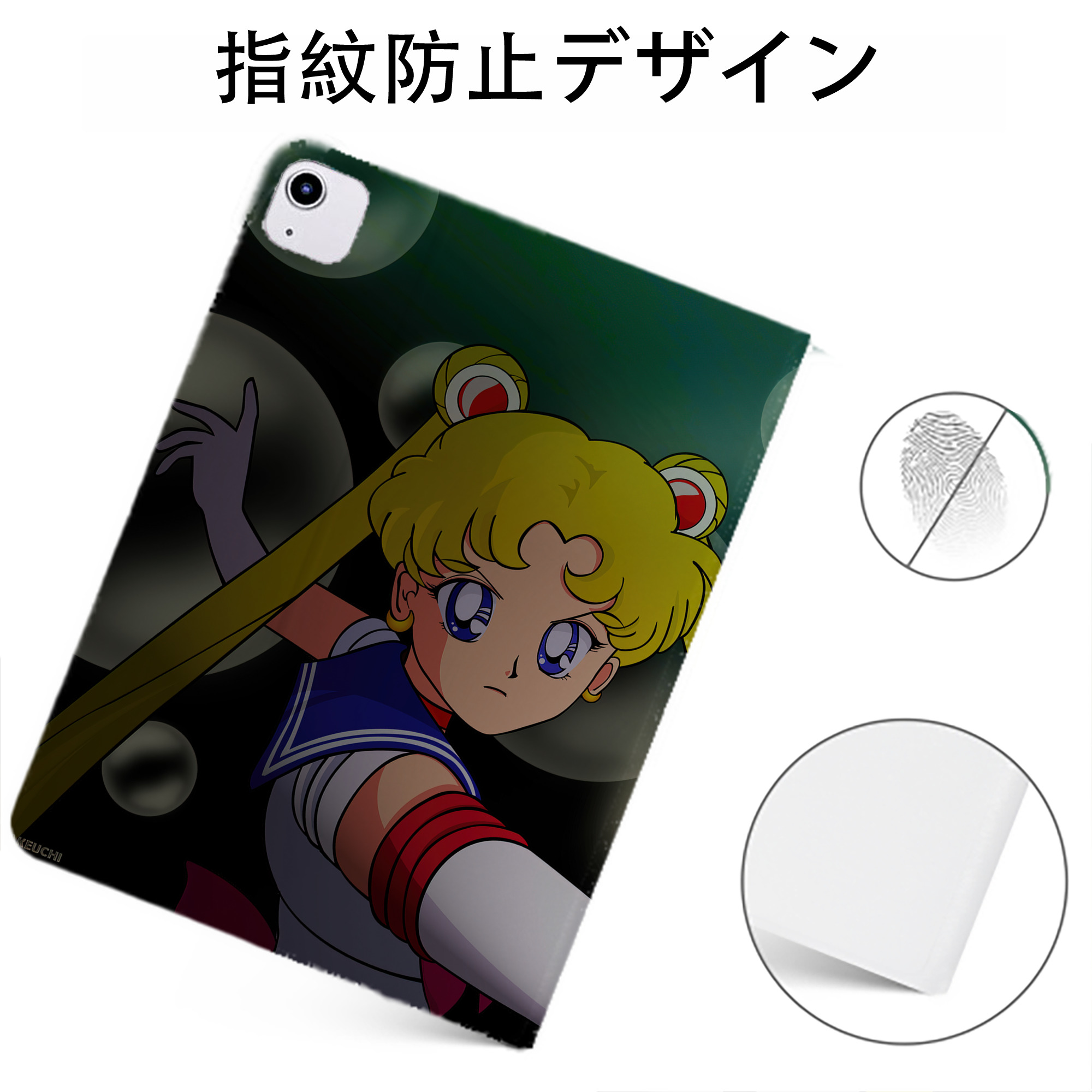 （画像用） 美少女戦士セーラームーン Sailor Moon IPadケース ペンホルダー付き ブックスタイルデザイン